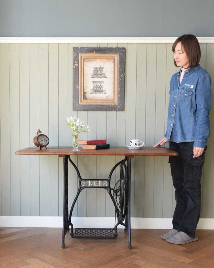 シンガー（SINGER）のミシンテーブル、イギリスで見つけたアンティーク