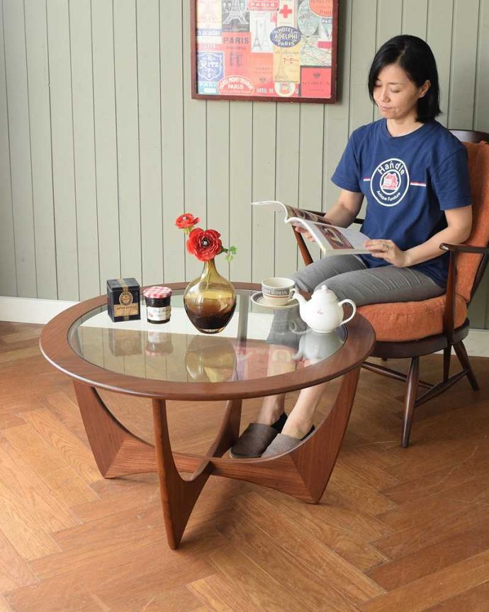 G-planのヴィンテージ家具、北欧スタイルのおしゃれなコーヒーテーブル