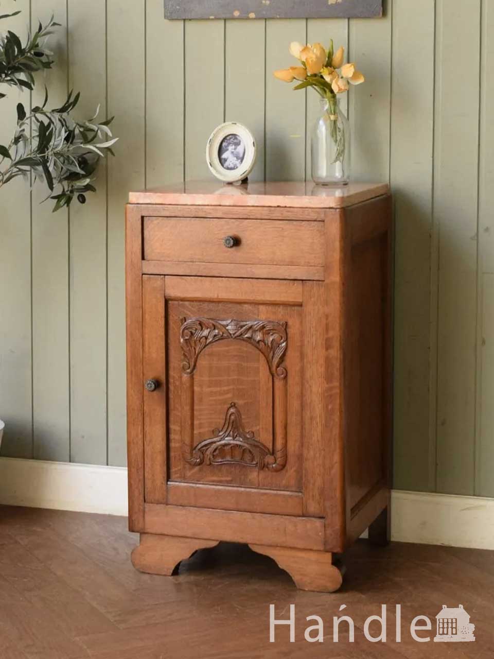 フランスのアンティーク家具、天然大理石の天板が魅力のサイド