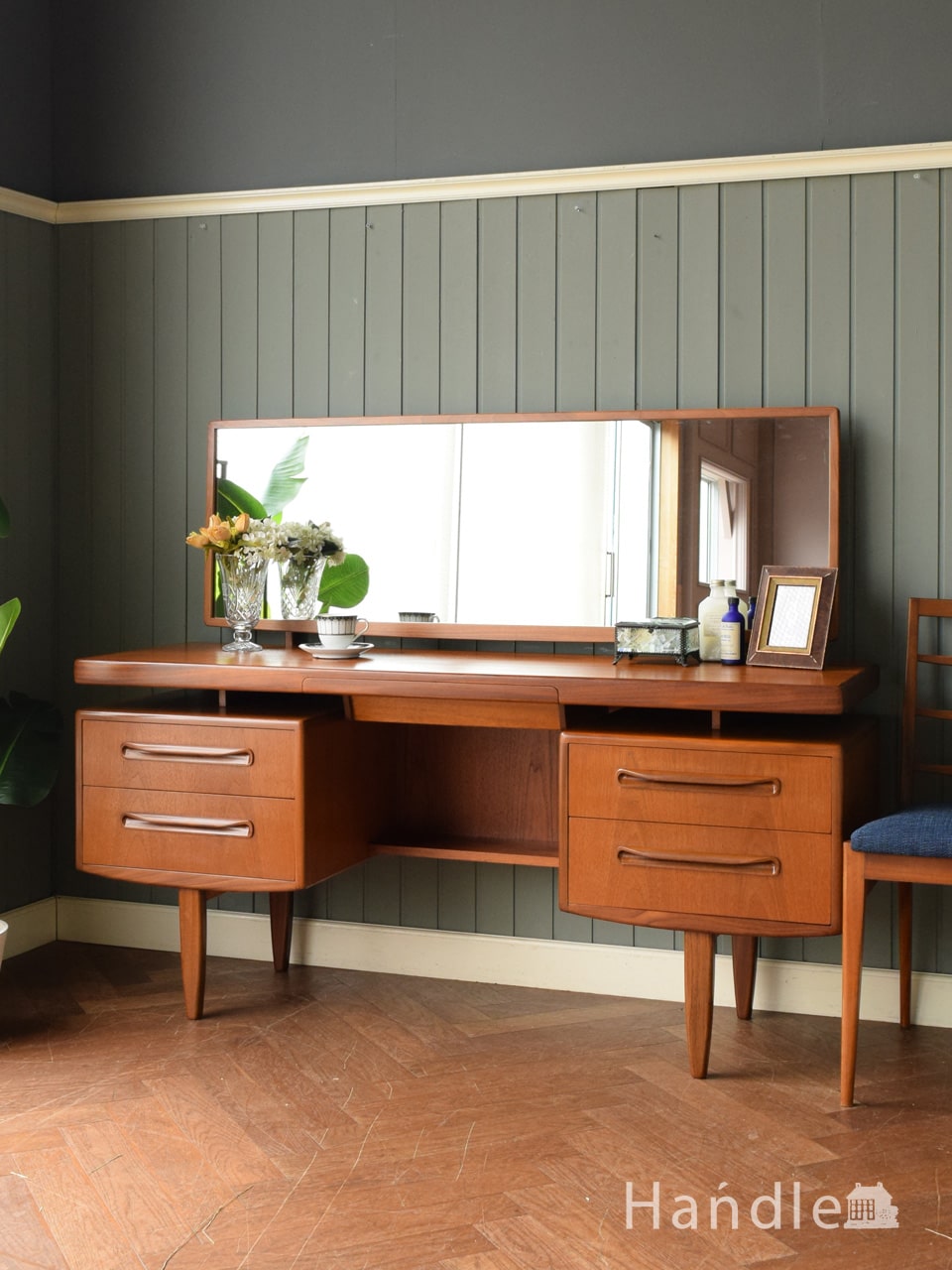 イギリスAustin Suite社のおしゃれなビンテージ家具、北欧スタイルの