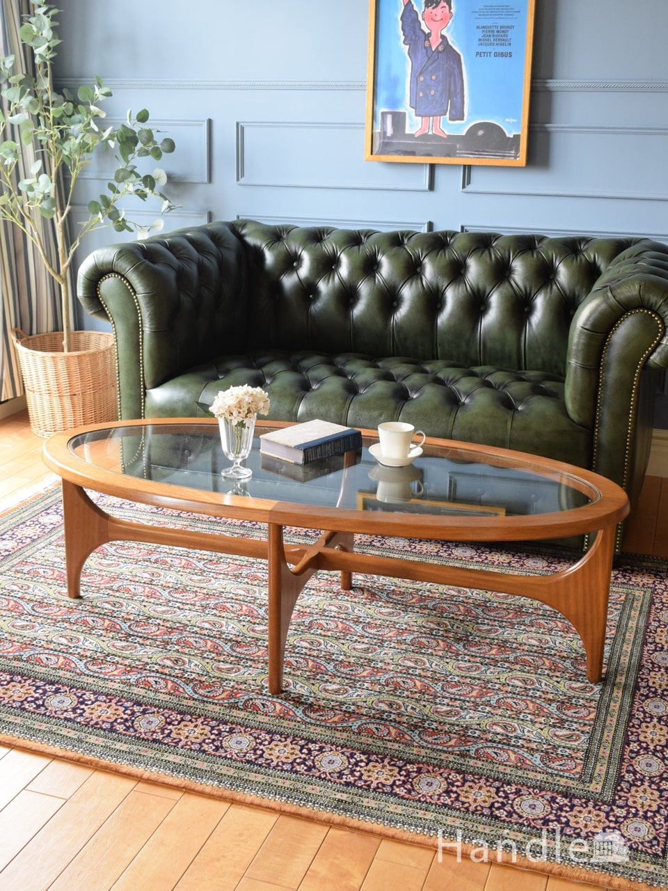 Stonehill社のヴィンテージコーヒーテーブル、オーバル形のおしゃれな