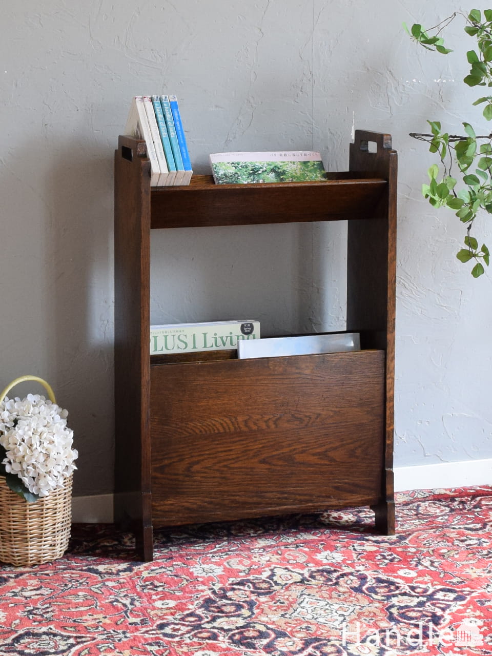 雑誌や新聞のお片付けはお任せ！イギリス輸入のアンティークマガジン