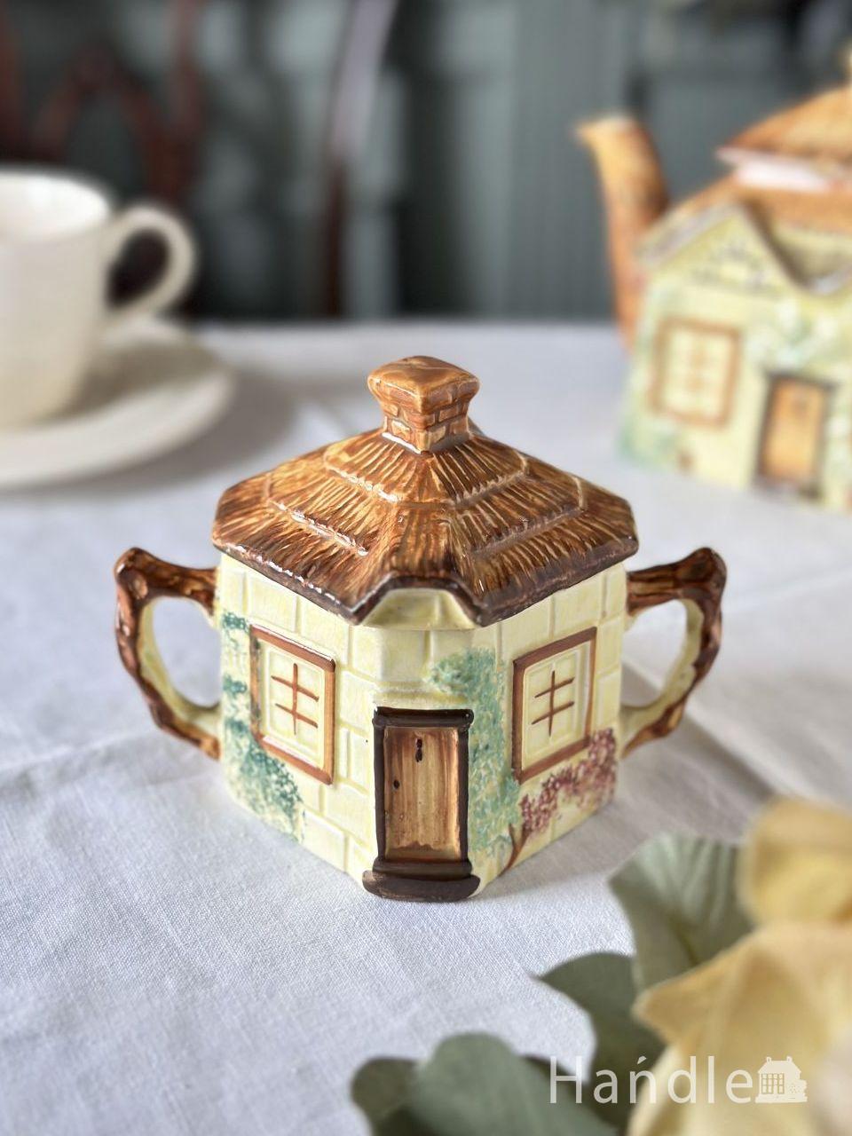 アンティークシュガーポット KEELE ST Pottery(h-986-z)｜アンティーク雑貨