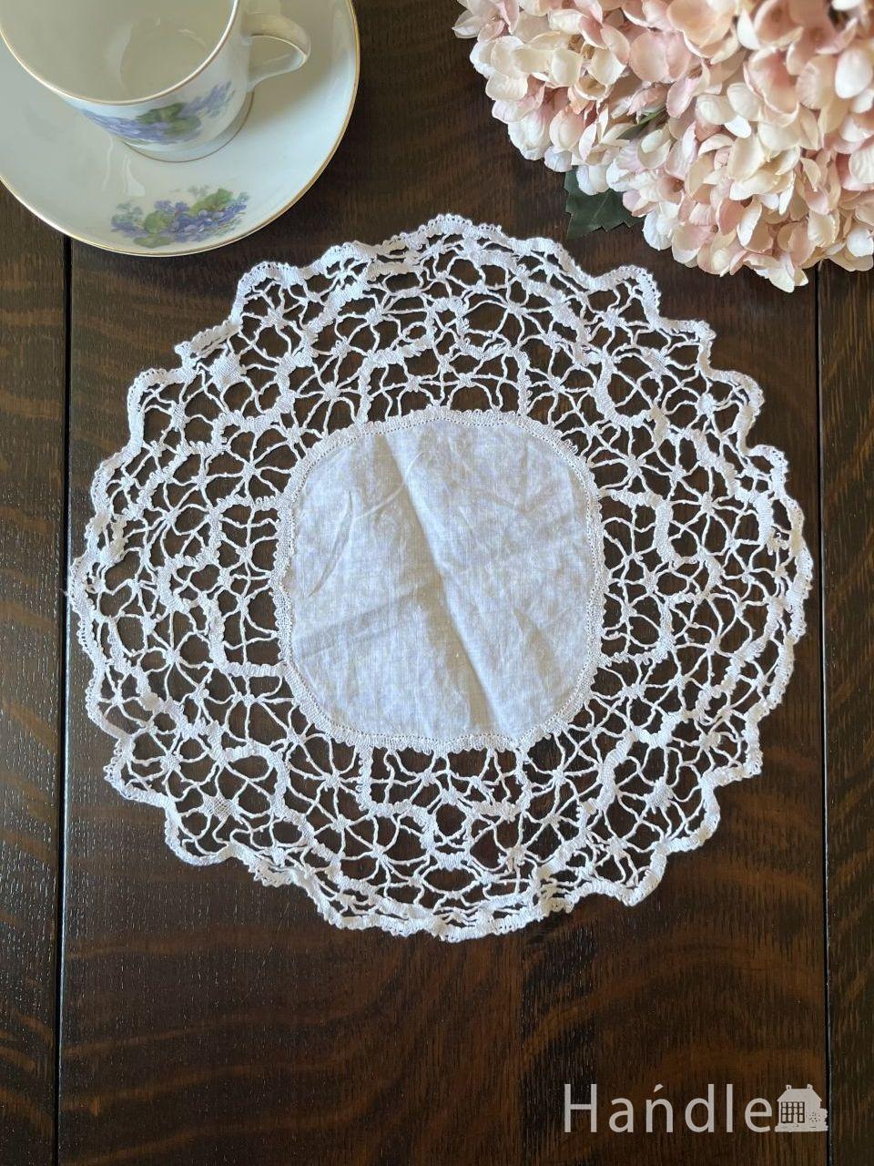 フランスアンティークの美しいレース、お花の形のクロッシェレース