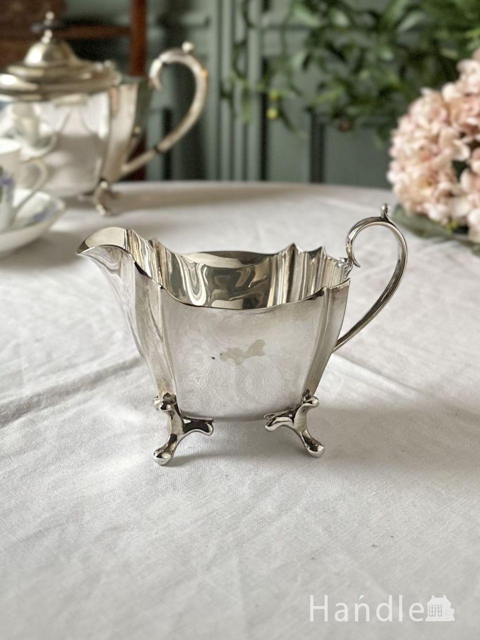 ウェッジウッドのジャスパーウェア、ペールブルー色のミルクピッチャー