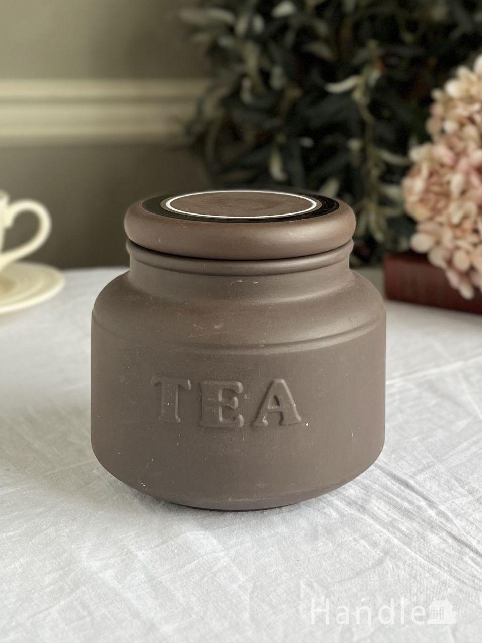 フランスのお洒落なアンティーク 、ホウロウのキャニスターセット(h