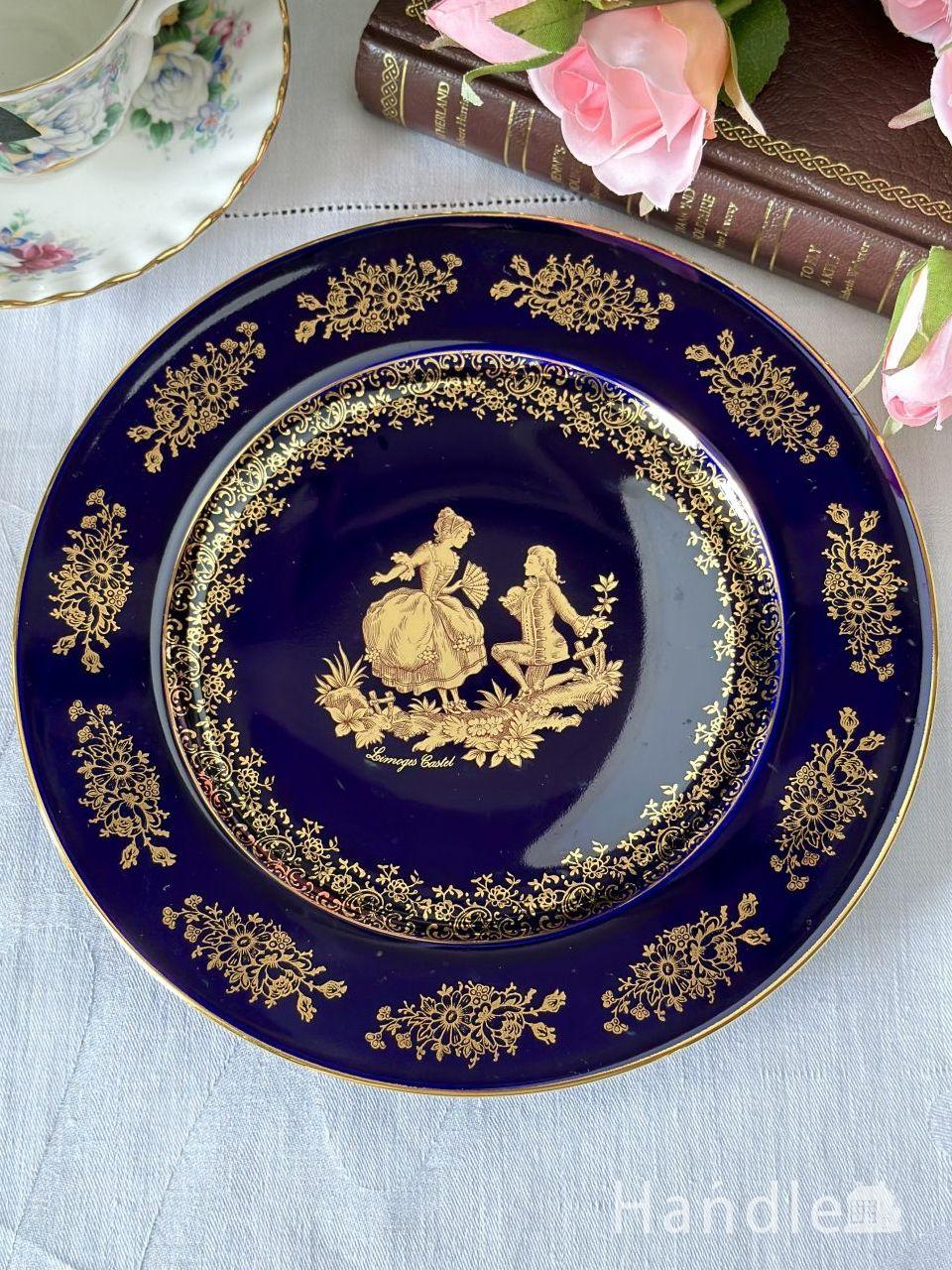 ベルナルドリモージュ ルイ15世シリーズ フランスアンティークプレート