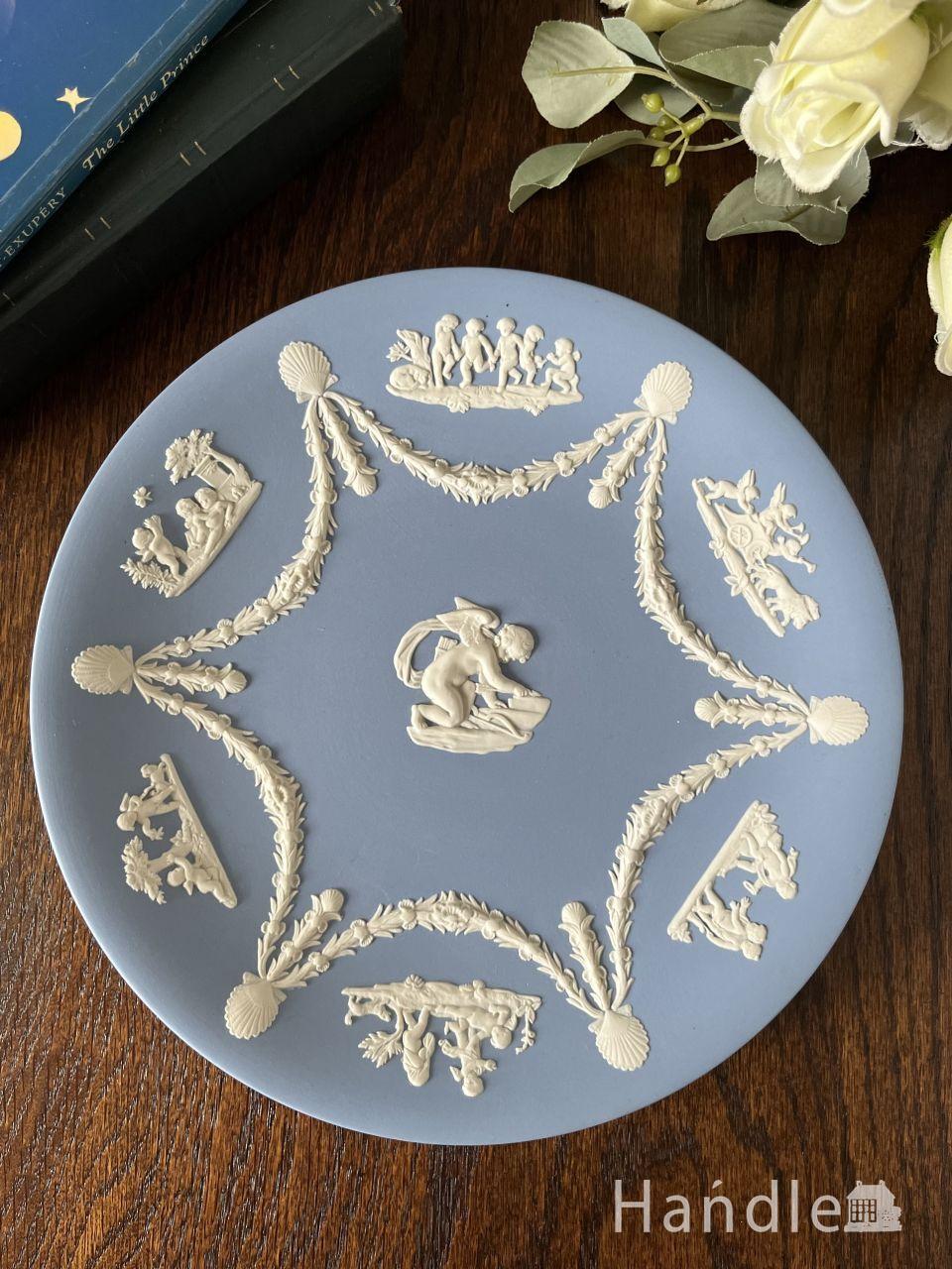 天使のモチーフが美しいアンティークのお皿、ウェジウッド社ジャスパー