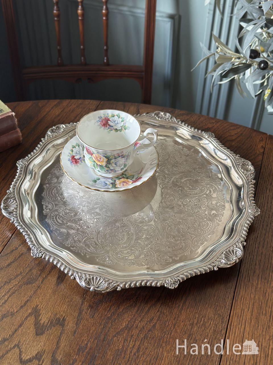 英国アンティークのシルバープレート、とっても美しい銀のお盆サルヴァ