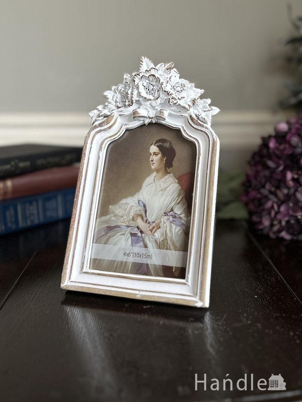 バラがデザインされたアンティーク風の写真立て、フレンチアンティーク