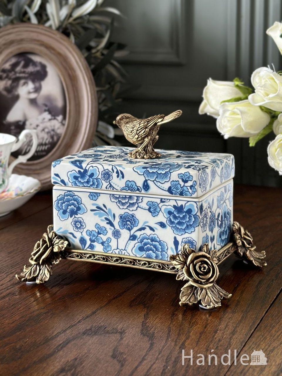 アンティーク調のおしゃれな雑貨、シノワズリの雰囲気が素敵な磁器の