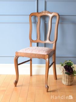 フレンチチェア・猫足椅子【公式】Handle ハンドル