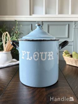 アンティークキャニスター商品一覧【公式】Handleハンドル