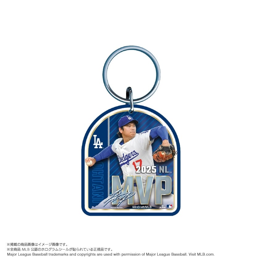 MLB公式】25 ドジャーズ 大谷翔平 MVP キーリング｜ドジャース｜羽田