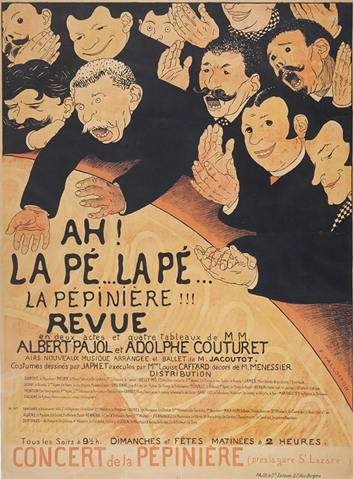 両大戦間のモダニズム：1918-1939 煌めきと戸惑いの時代 ｜ 展覧会