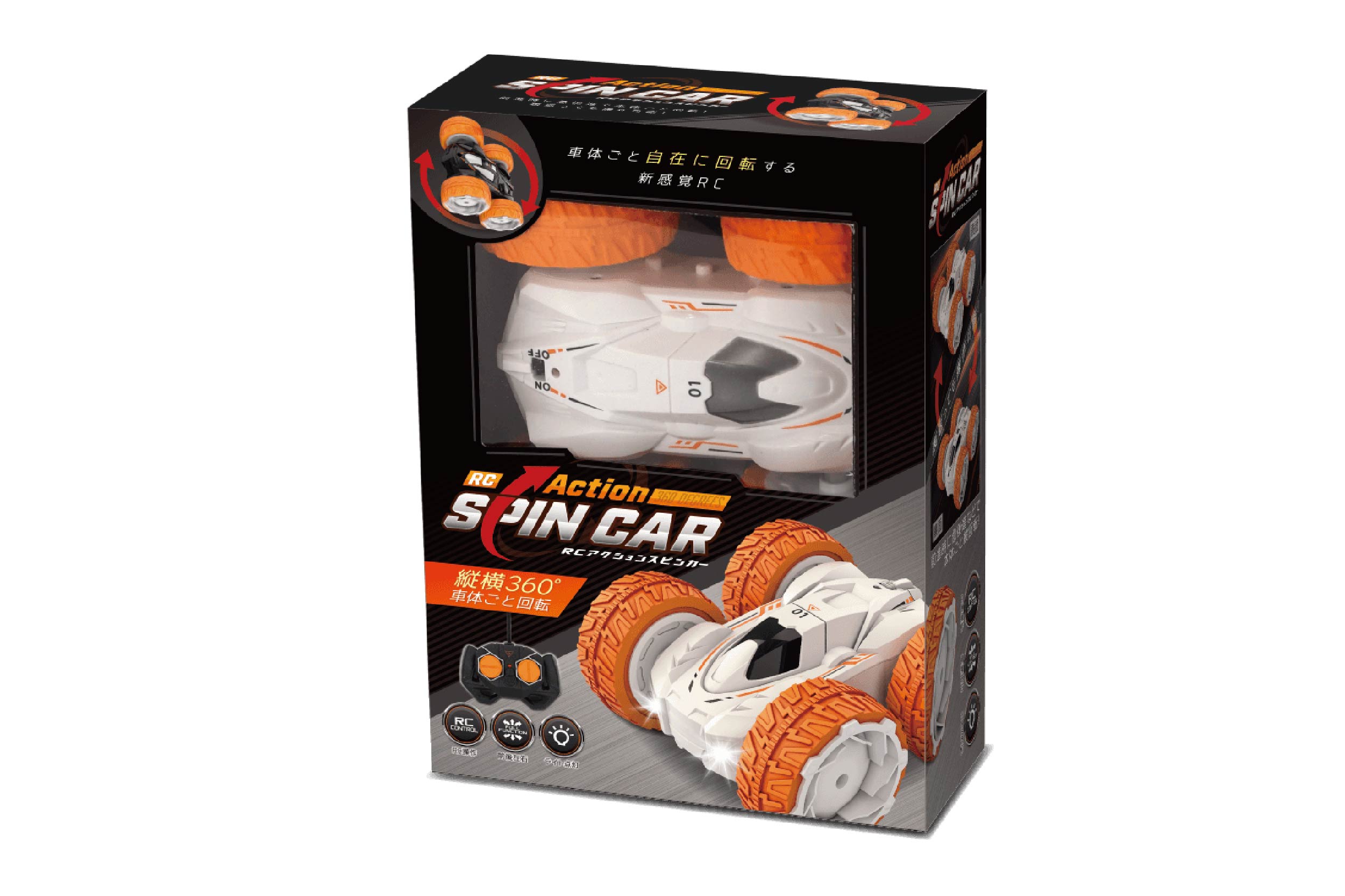 RCアクションスピンカー | 株式会社ハック