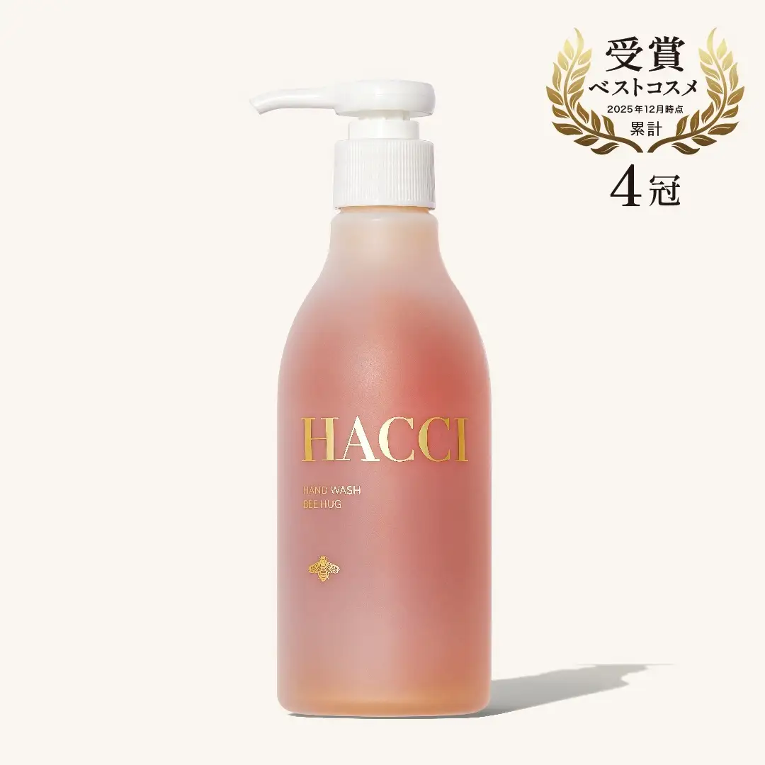 定期便】ハンドウォッシュ BEE HUG｜HACCI公式オンラインストア