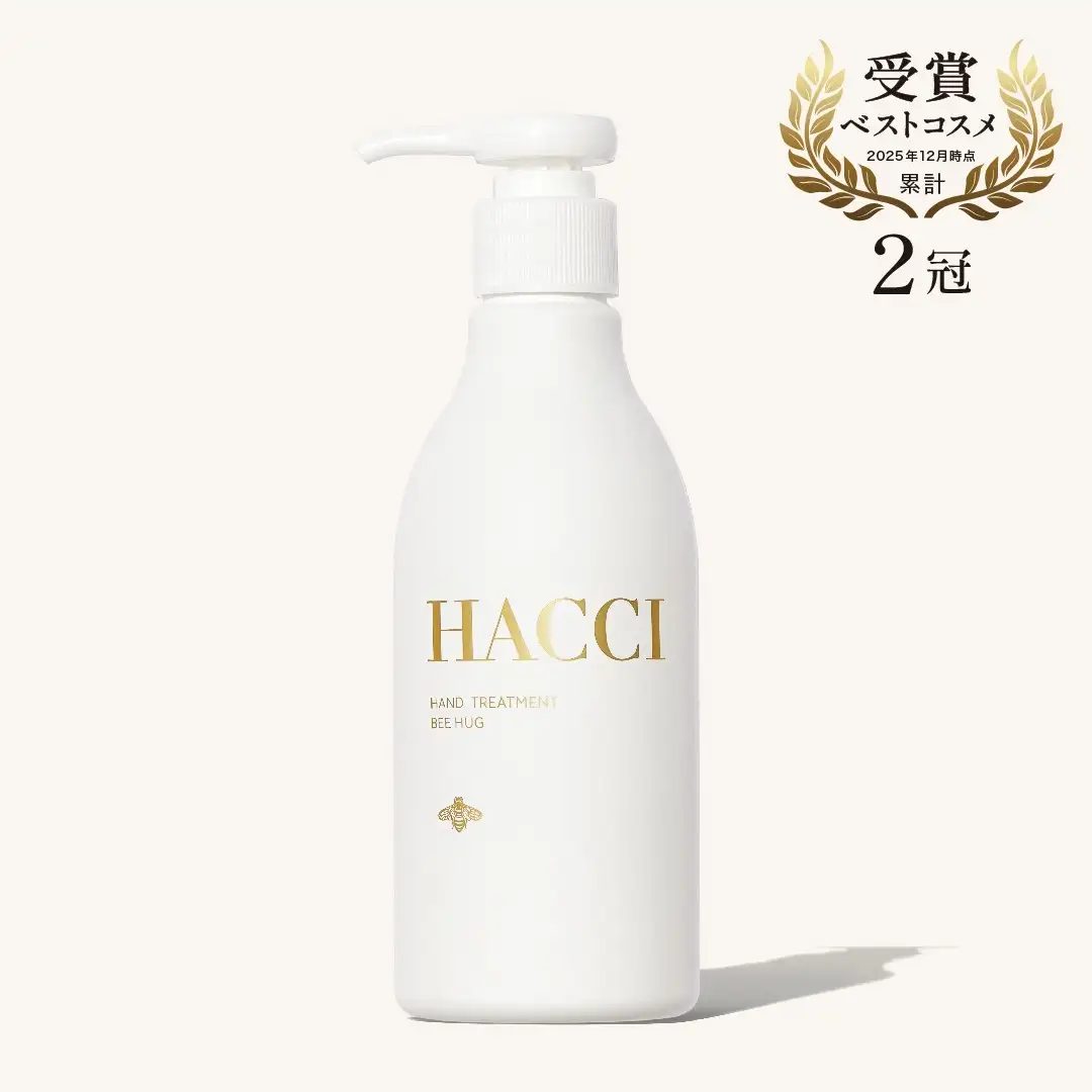 定期便】ボディクリーム｜HACCI公式オンラインストア