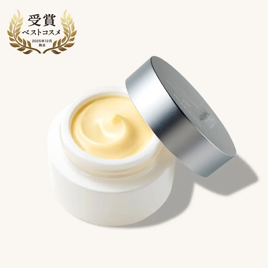 ハニーレディ（導入美容液）｜HACCI公式オンラインストア