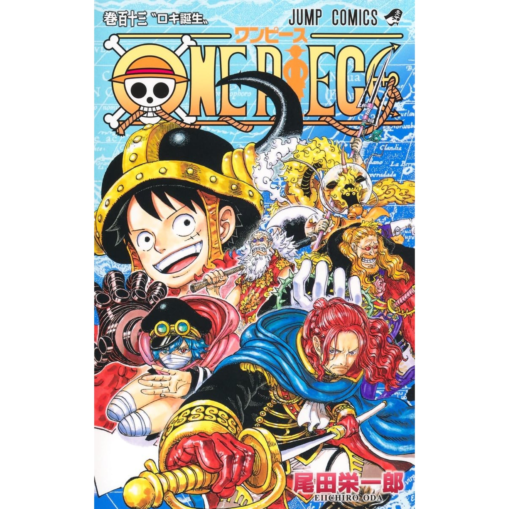 ONE PIECE 全巻セット（1-113巻 最新刊） | 八文字屋OnlineStore