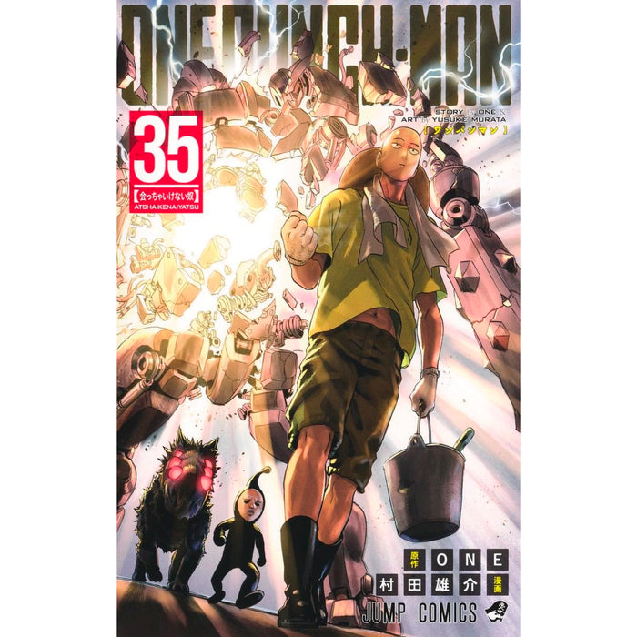 One-Punch Man Complete Set (Vol. 1-35, Latest Volume