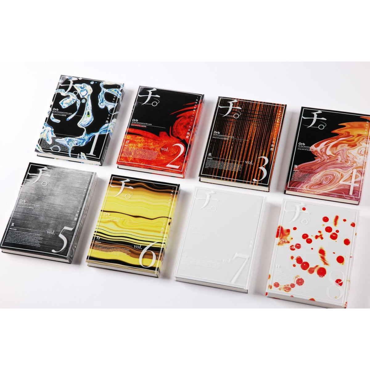 chi_deluxe-edition_4_1200x1200