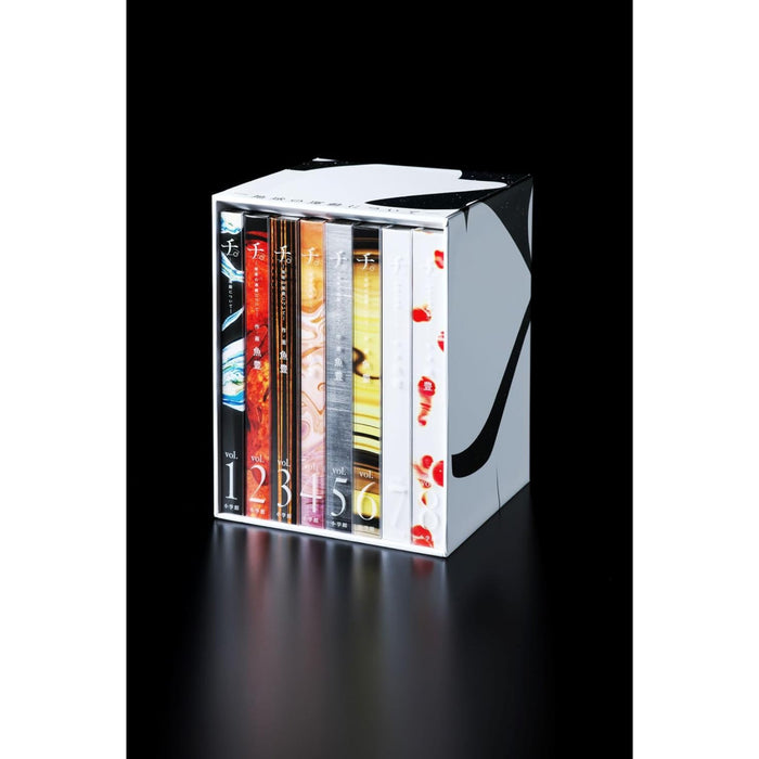 Orb: On the Movements of the Earth Deluxe Edition Complete Set