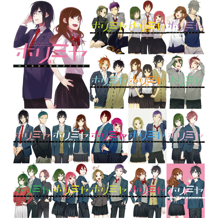 Hori-san to Miyamura-kun Complete Set (All 17 Volumes