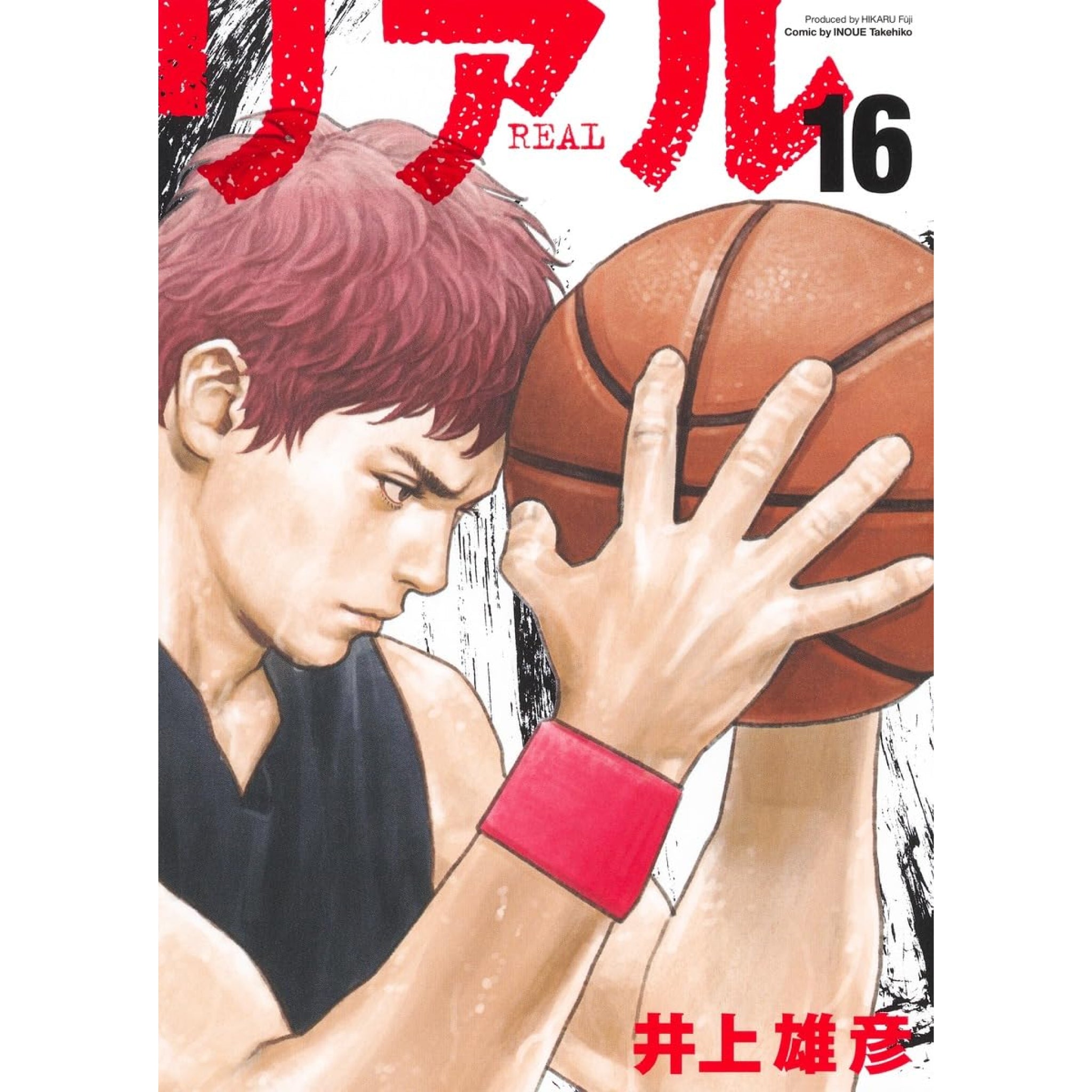 井上雄彦 最後のマンガ展 バガボンドB1ポスターNO.2 井上雄彦 最後の