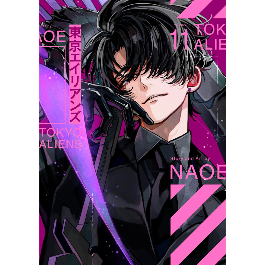 東京エイリアンズ 憂炎 ボックスセット 東京エイリアンズ 憂炎