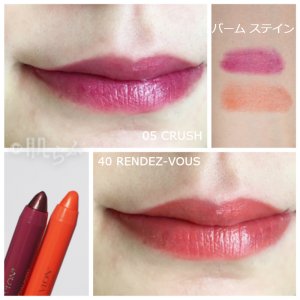 トレンドリップはレブロンにおまかせ！口紅4種5色レビュー♡ ｜ 肌らぶ