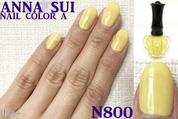 アナスイ】ネイルカラーA全46色レビュー｜定番カラーから新色まで