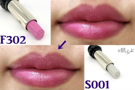 全24色レビュー】唇に花を咲かせるリップ♡アナスイのフラワールージュ