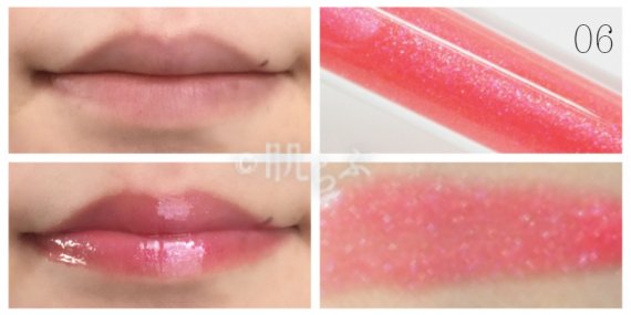 キッカ/CHICCA】2019新作グロス《メスメリックグラスリップオイル》全