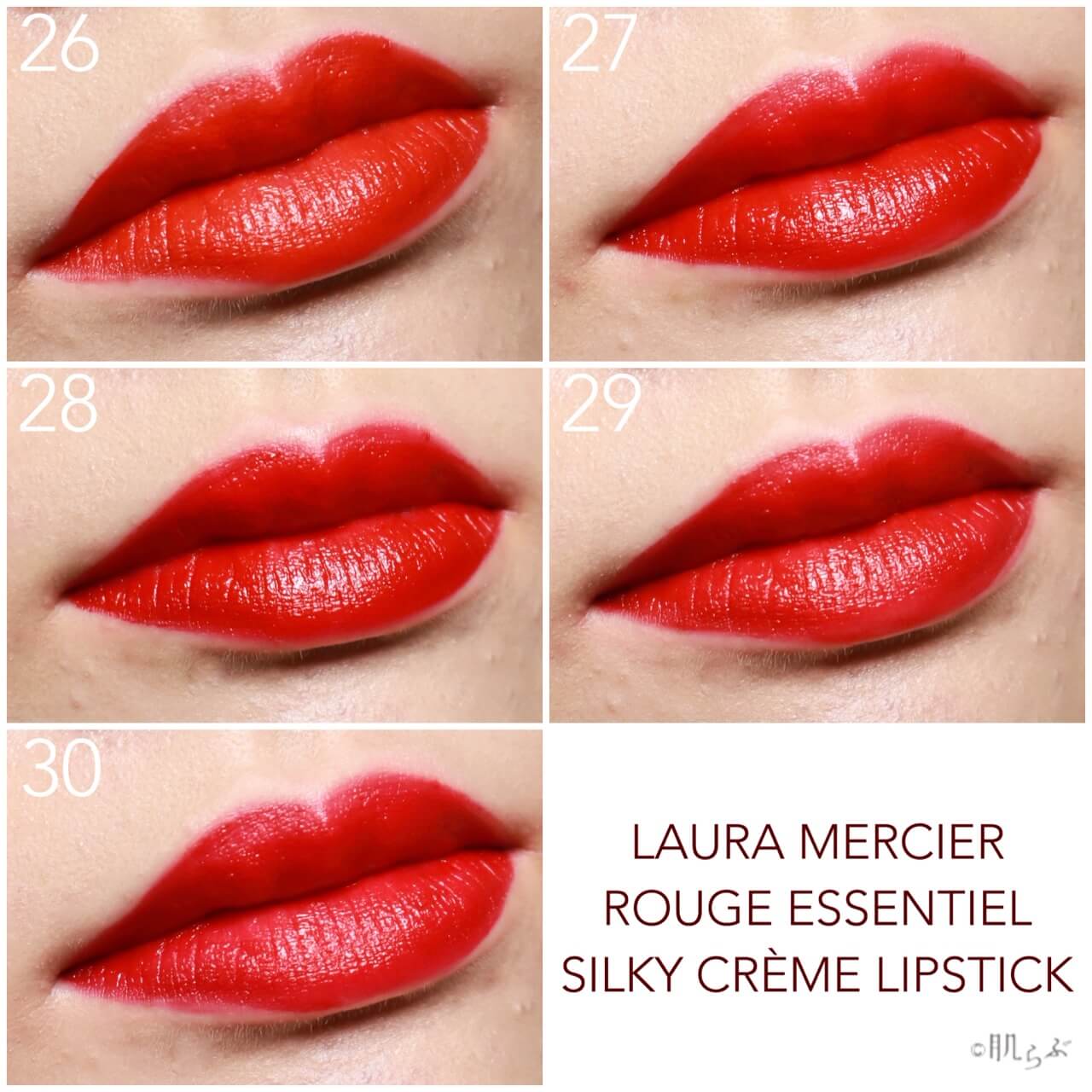 ローラ メルシエの新作！ルージュ エッセンシャル シルキー クリーム