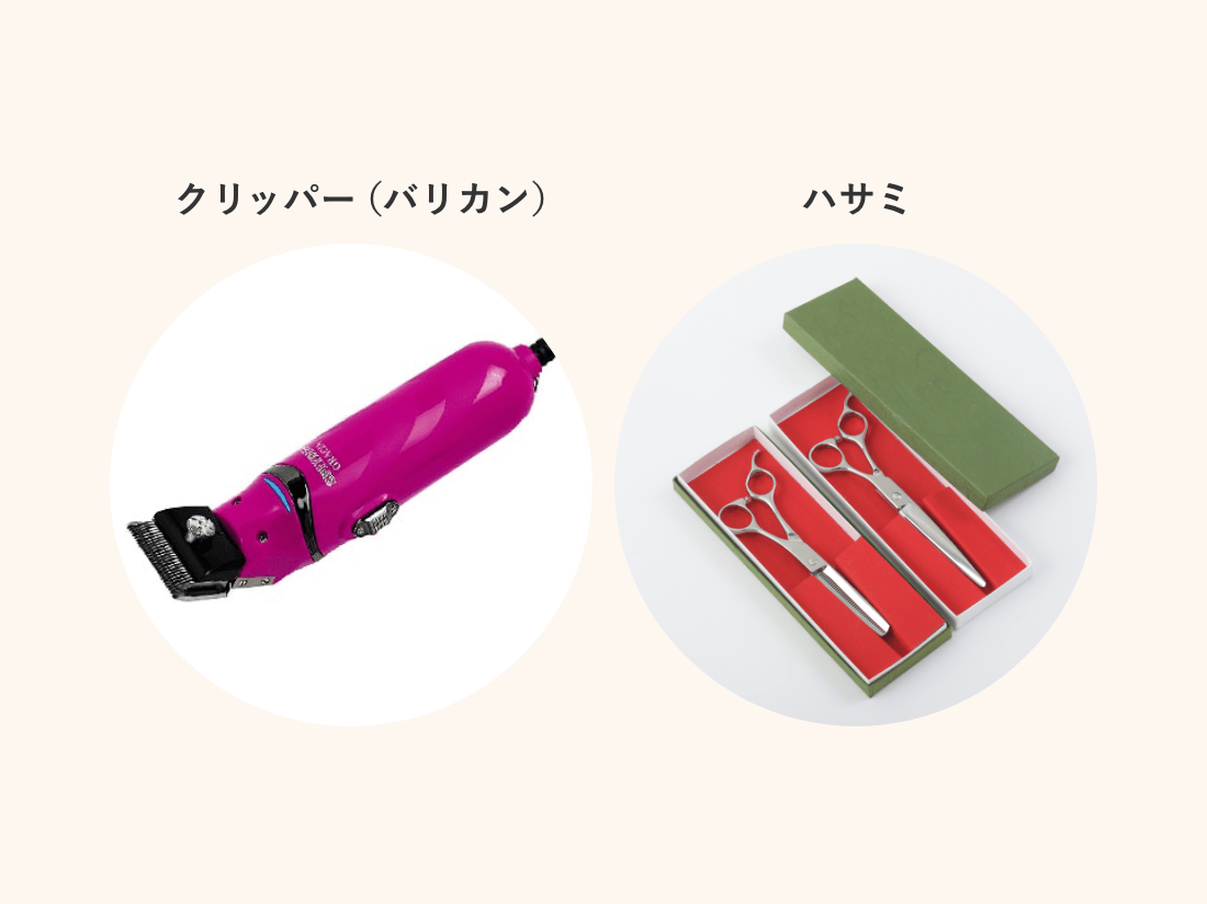 ヒューマンアカデミー通信講座（旧たのまな）