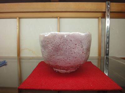 萩焼作家 金子信彦 | 萩焼窯元 城山窯