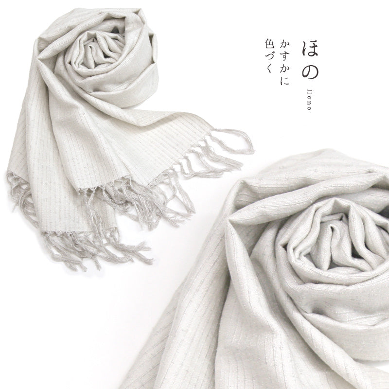 結城紬 ショール 真綿 ストール フリンジショール 絹100％ シルク100