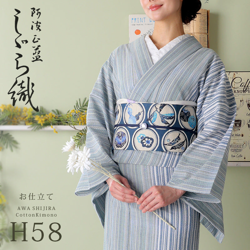 阿波しじら織 – ふだんきものハイムラヤ