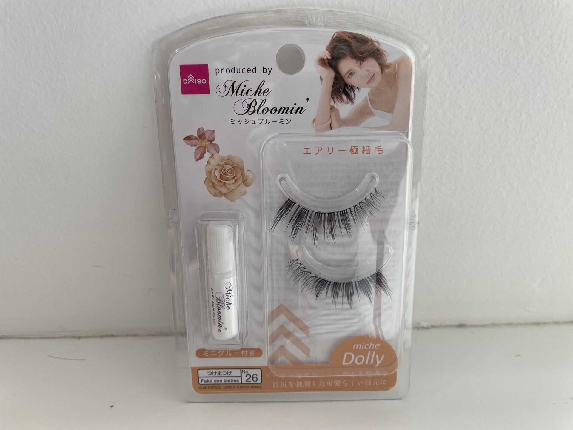 見つけたら買い！絶対！】DAISOつけまつげ！最強すぎる。Miche Bloomin