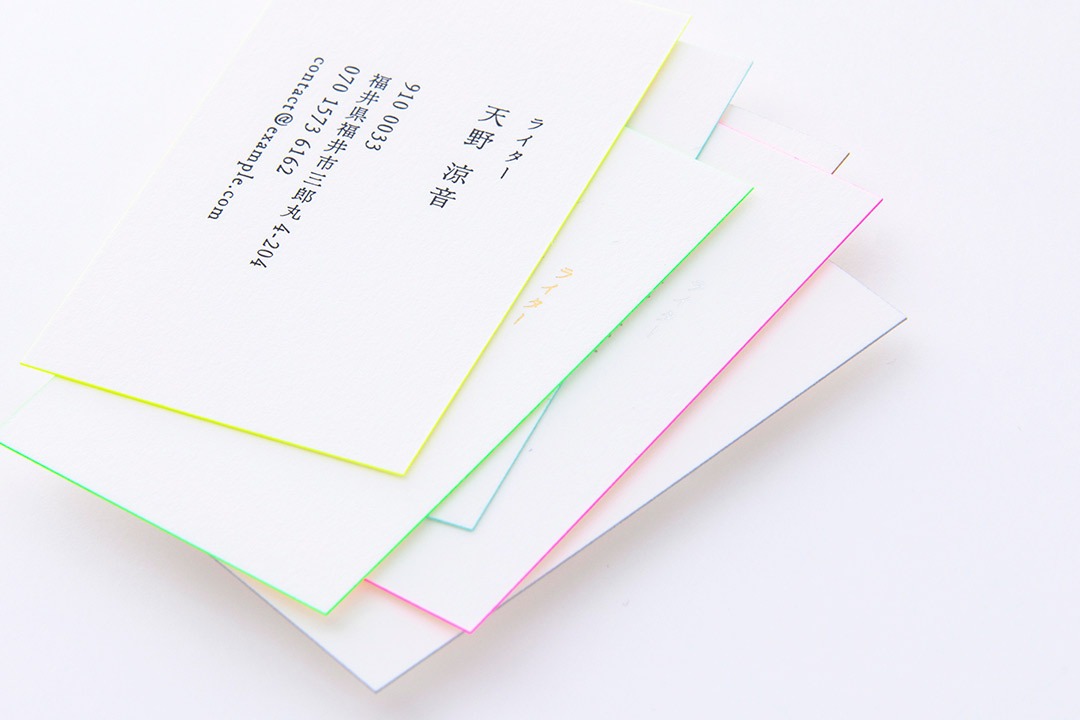 名刺 「箔×紙」見本帳 / 箔押し専門店 あさだ屋