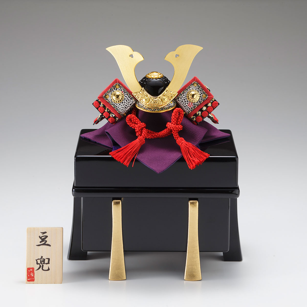 端午の節句 兜 兜飾り 五月飾り 子どもの日 五月人形 五月人形 兜