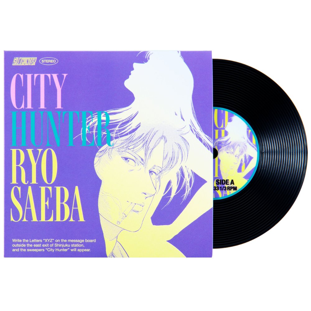 ☆商品情報☆「ここは唯一、俺が夢をみられるところなのさ…」80年代を