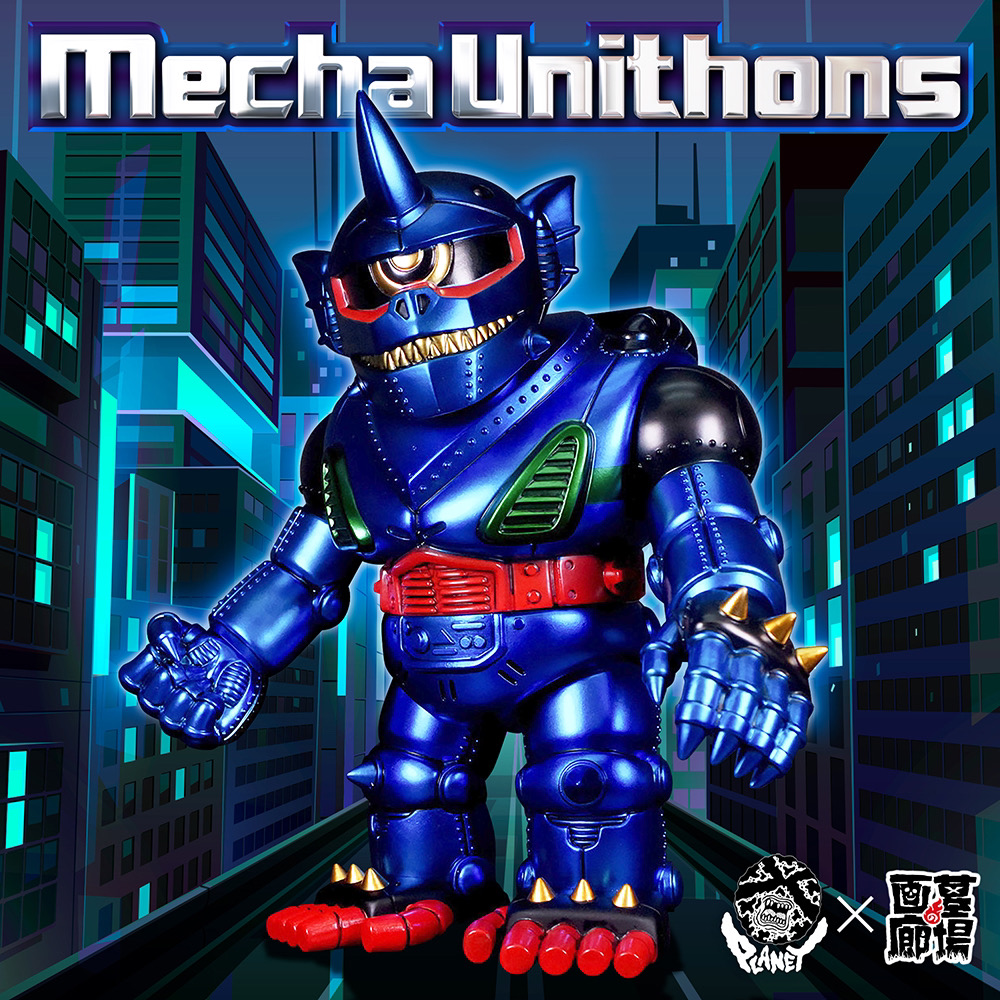11月8日(金)より販売開始】【PLANET X】Mecha Unithonsが登場