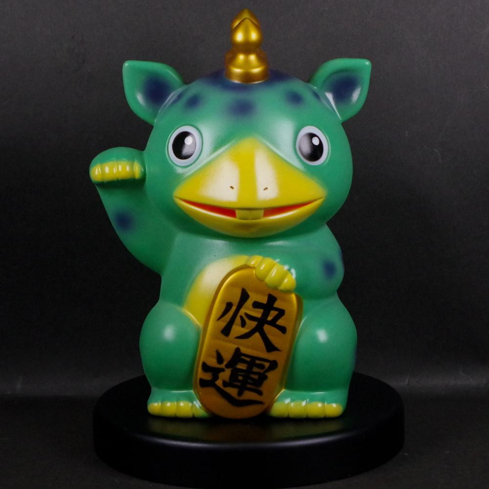 10月30日(水)18時より抽選開始】【墓場の画廊】快運!招きブースカ(若草