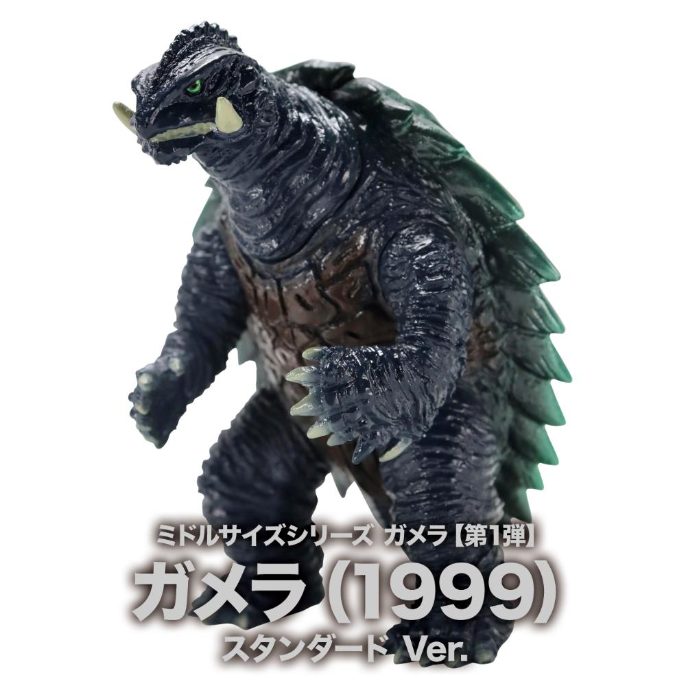 11月7日(木)より販売開始】【CCPJAPAN】CCPミドルサイズシリーズ