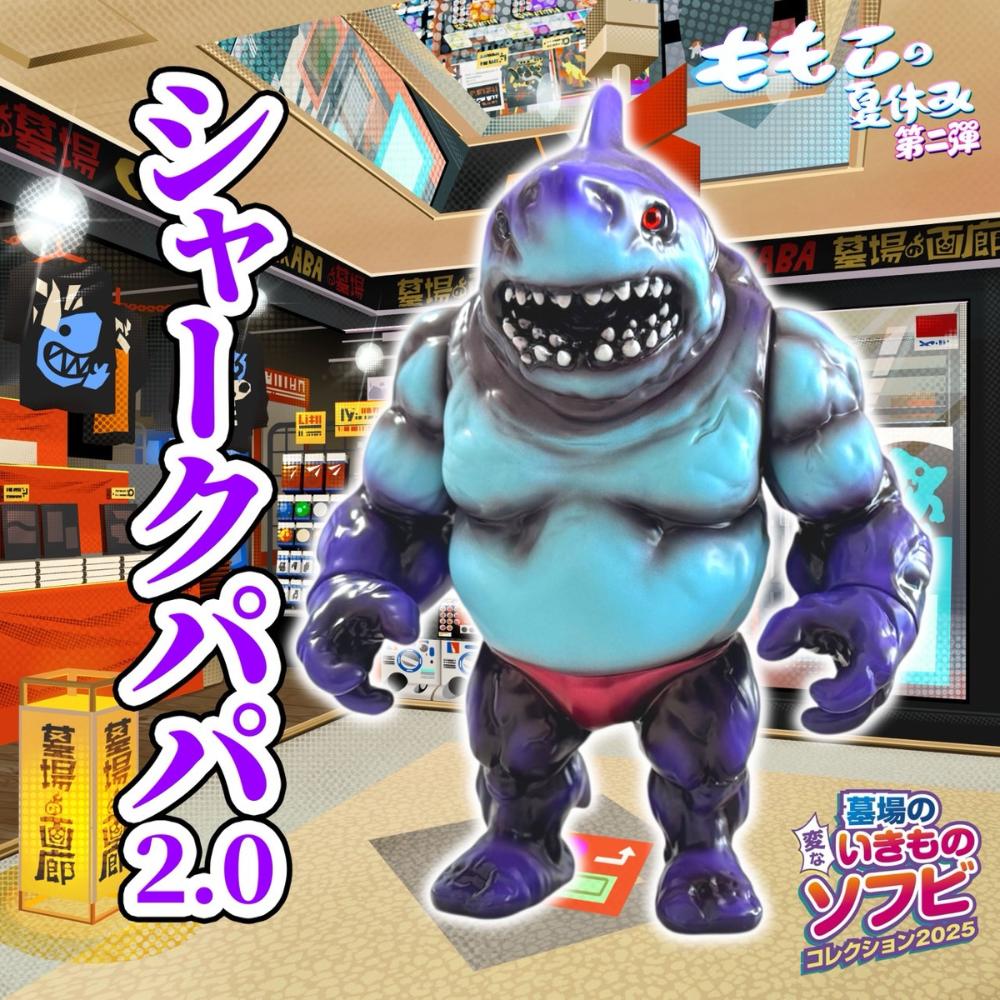 9月12日(金)18時より抽選開始】【momoco studio】対面式販売会《もも