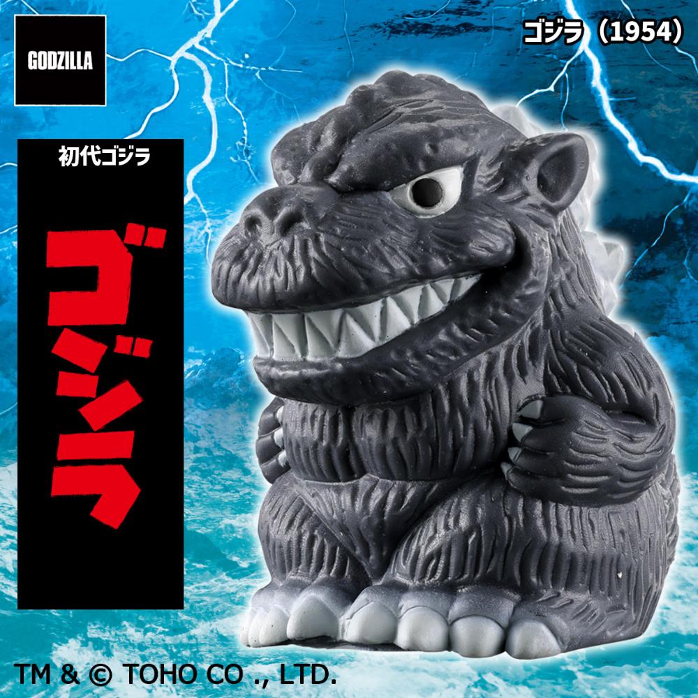 8月8日(金)11時より販売開始】【PLEX】ゴジラ ミニソフビクロニクル