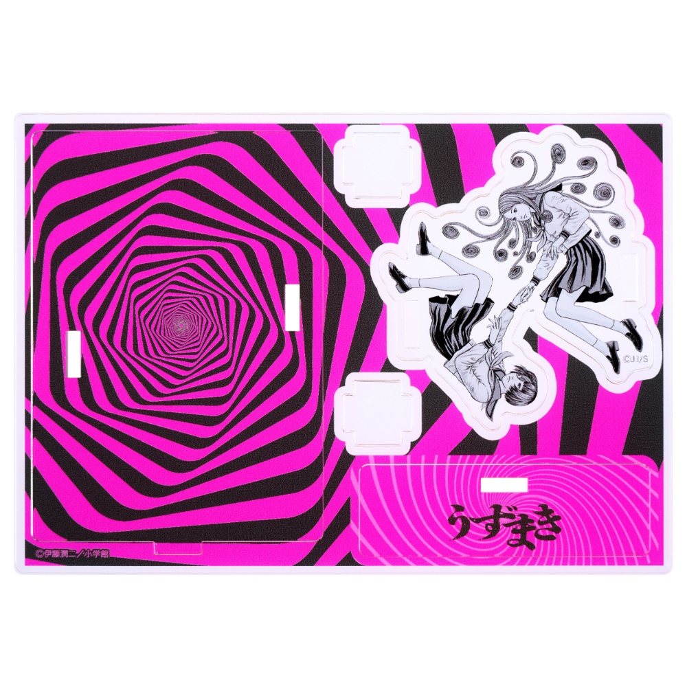 ☆商品情報☆うずまきマニアと怪魚が蠢く史上最恐の年末カウントダウン