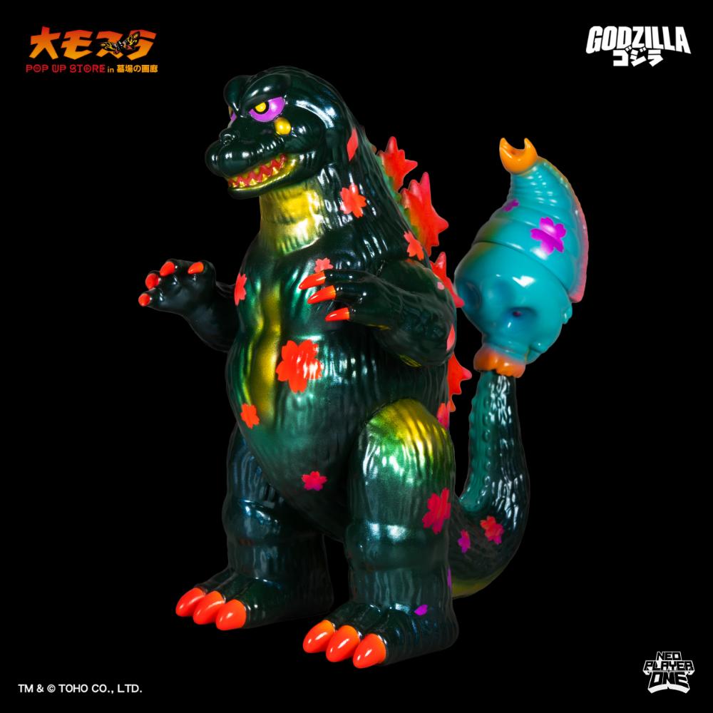 1月29日(木)11時より抽選券配布開始】【NEO PLAYER ONE】ゴジラ(1964